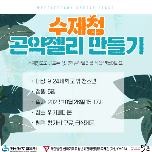 7d7ce7b5fd7ba115614fefc466c4a44a_1627283680_2818.png