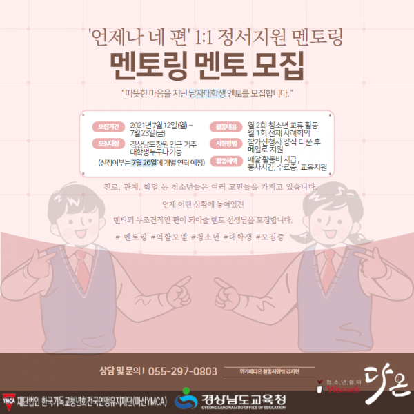 cd8cb1579943743638baca2730432a1e_1626071714_6625.png