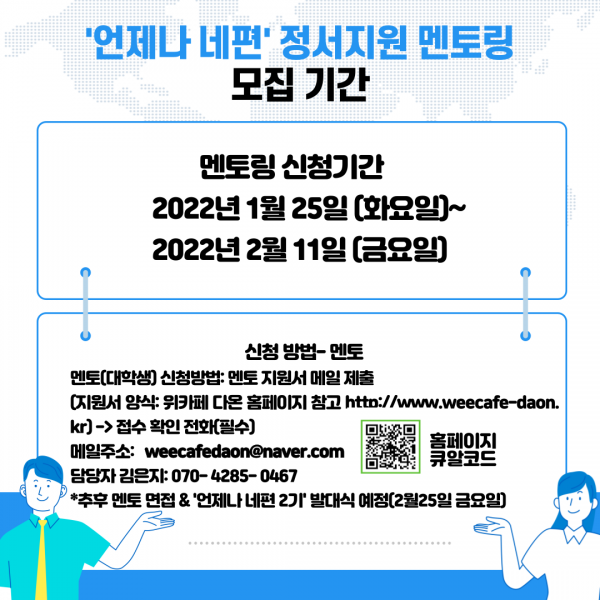 bfe448a483fd40b3cf0e9f051992c7f2_1642833367_9861.png