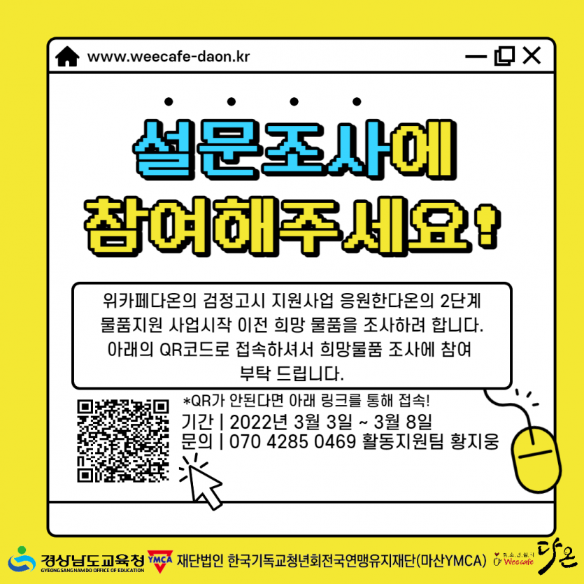34084dd8db9e43f7452ec8929a113427_1646266148_5152.png