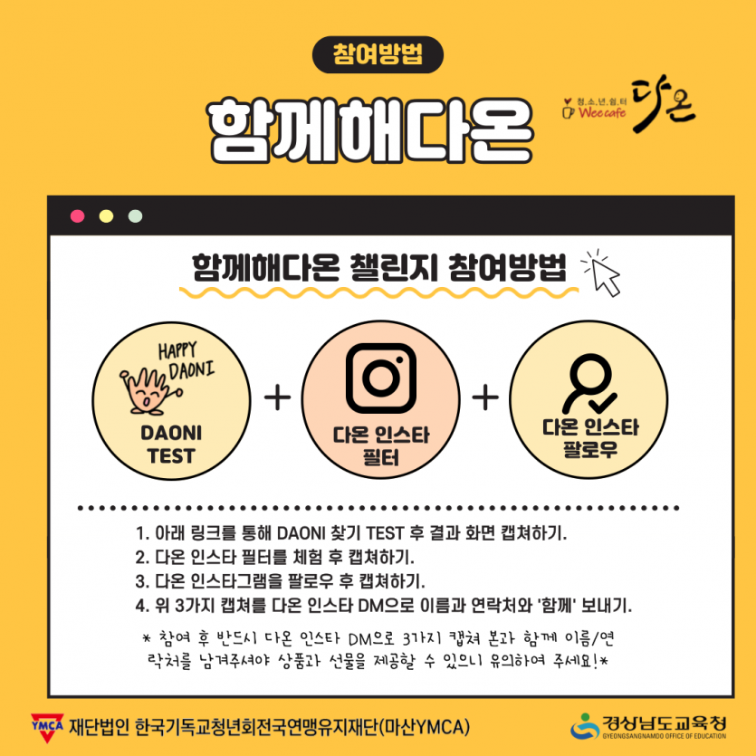 2cb815dc29e9dce0b26d772d46ebbeae_1674023909_5032.png