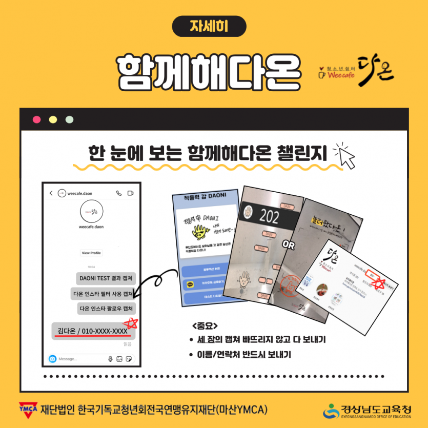2cb815dc29e9dce0b26d772d46ebbeae_1674023909_9897.png