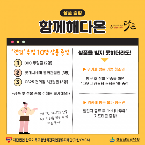 2cb815dc29e9dce0b26d772d46ebbeae_1674023910_4448.png